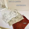 Cuello en V francés, ribete de encaje sexy, copa triangular, copa fina de 0.7, lencería, sujetador sin espalda, puro y seductor para mujer, sujetador sin varillas