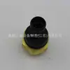 Sensor de Cosecha de Trigo 23451859 Colección de Piezas y Accesorios para Válvulas de Compresor de Aire