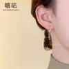 Pendientes Xigu E0838 de Plata S999 con Borla de Mariposa en Toda la Superficie, Pendientes Pequeños Frescos y Dulces, Cierre de Rosca
