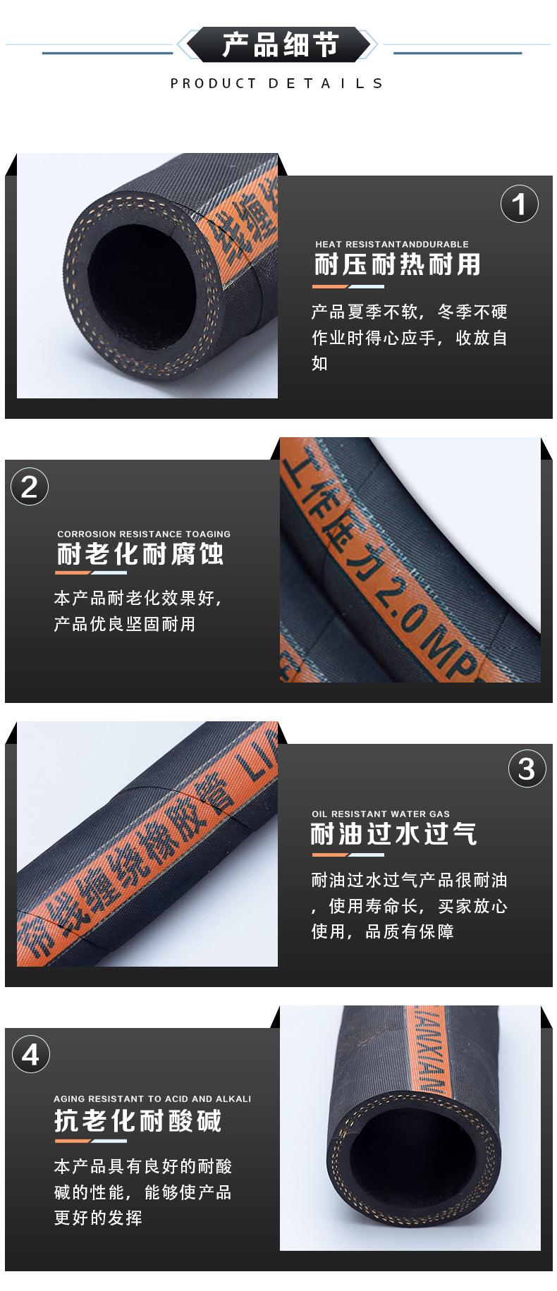 夹布详情_07.jpg