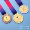 Medallas metálicas giratorias de alta gama personalizadas para eventos deportivos, medallas conmemorativas para carreras de maratón, medallas conmemorativas de metal