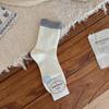 Nuevos Calcetines de Mujer para Otoño e Invierno con Ligera Compresión, Patrón de Bloques de Color de Algodón y Lino, Calcetines de Media Pantorrilla, Sin Costuras, Bloques de Color, Estilo Coreano, Calcetines de Moda para Mujer