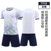 Nuevas Uniformes de Fútbol 2026, Playeras Personalizadas, Uniformes de Equipo, Trajes de Manga Corta de Verano, Uniformes Deportivos para Adultos para Entrenamiento y Competición con Impresión