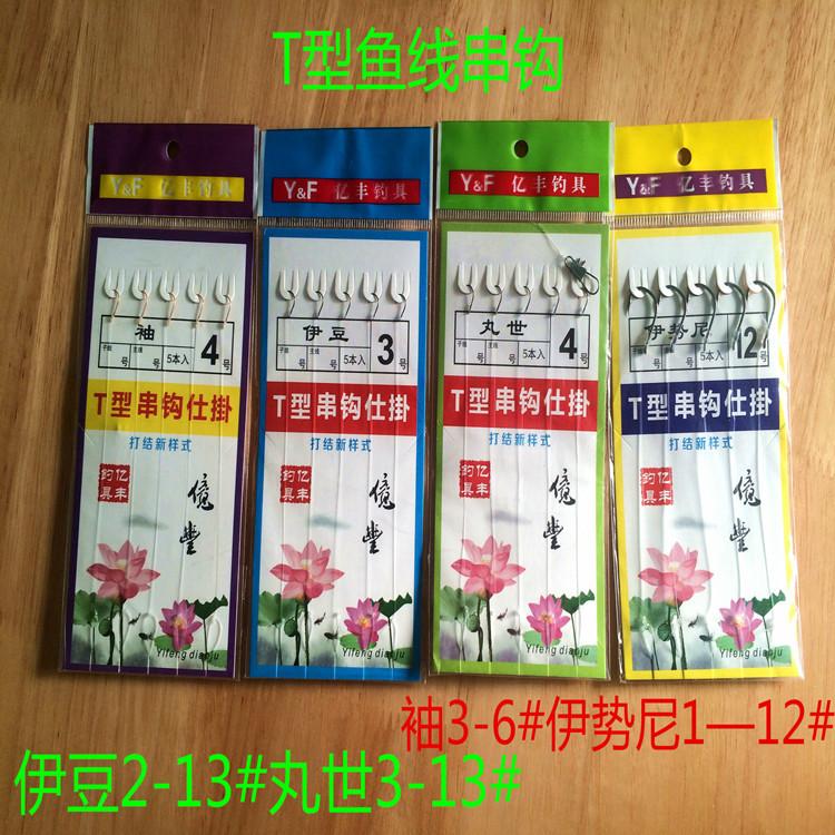 2525604834_1242178485_副本