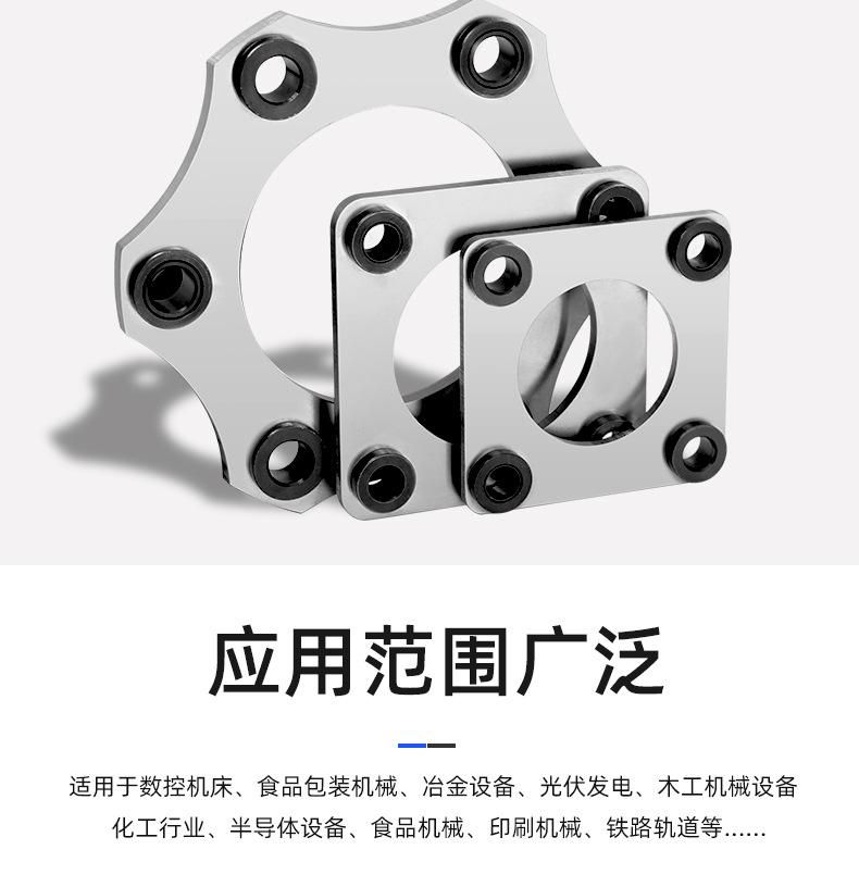 详情页_13