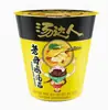 Tang Da Ren Cup-Sized Instant Noodles Japanese Tonkotsu Ramen Spicy Seafood Noodles Caixa Completa de Macarrão Instantâneo Macarrão Instantâneo de Conveniência