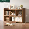 Estante de chão estante retrátil cor de madeira maciça armário de armazenamento simples para casa armário baixo estante de armazenamento para mesa de estudante