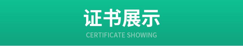内页_20
