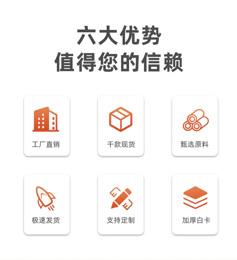 详情_02.jpg