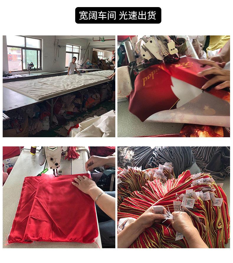 19324001156_744136931