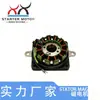 Bobina estator del motor magnético de 12 polos MF-K801, compatible con motocicletas CG125, CG150 y CG175