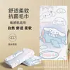 Toalla de Baño para Perro con Canela Transfronteriza Toalla Estampada de Microfibra Toalla Infantil Toalla Deportiva Toalla para Esterilla de Fitness Toalla de Playa