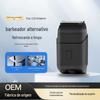 Barbeador Elétrico Reciprocante Transfronteiriço Masculino Display Digital USB Lâmina Dupla Cabeça de Óleo Dispositivo Clareador Cabeça Óptica Artefato