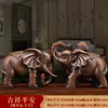 Ornamentos de elefante chinês auspiciosos artesanato de resina Nafu escritório sala de estar adega ornamentos de decoração de casa atacado