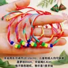 Pulsera de Hilo Rojo de la Suerte Tejida a Mano para Hombres y Mujeres, Bolsita, Adorno de Cuerda para Zongzi, Pulsera de Hilo Colorido para el Festival del Bote del Dragón 2026