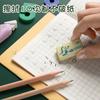 Libro de Tareas para Estudiantes de Primaria Grados 1-3, Cuaderno de Cuadrícula para Caracteres Chinos 36K Específico para Jardín de Infantes para Aprender Lenguaje, Matemáticas, Pinyin y Caracteres