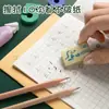 Cuaderno de trabajo en inglés con cuadrícula de caracteres chinos Pinyin de 36k para estudiantes de primaria, libro de práctica de matemáticas para jardín de infantes