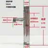 Tubo Inyector de Acero Inoxidable DN20/25 Chorro de Agua Pequeño Inyector de Agua Venturi Mezclador Gas-Agua Eductor