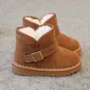 Botas de Neve Infantis de Inverno 2026, Novos Sapatos para Meninas, Botas de Inverno para Meninos, Sapatos de Algodão Espessados com Forro de Lã para Bebês