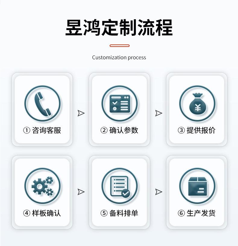 详情_08