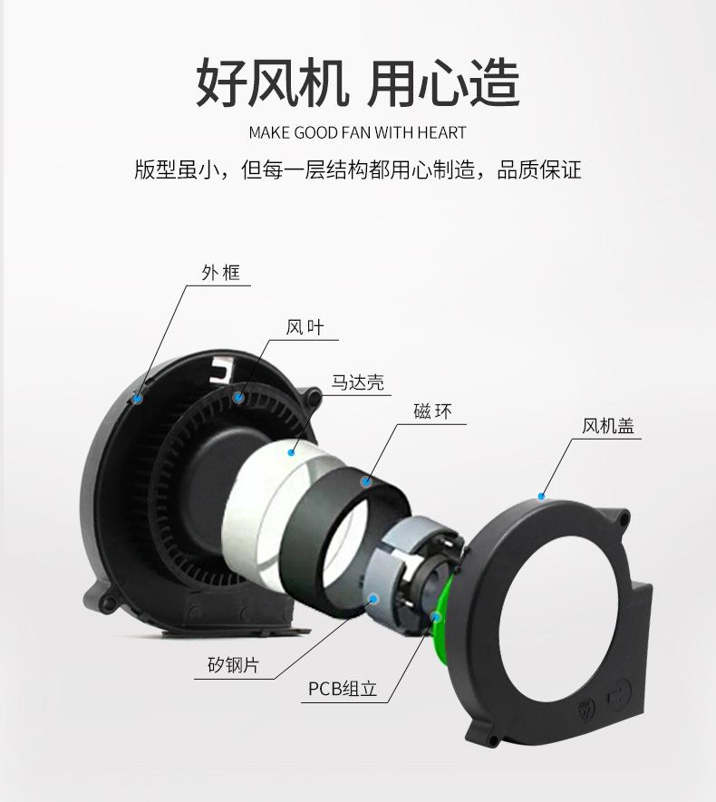 9733详情_05