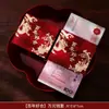 Sobre de dinero de diez mil yuanes, dinero para el paquete de compromiso, sobre de dinero de dote, un sobre rojo de diez mil yuanes para el novio, sello de "feliz", colección completa de suministros para bodas
