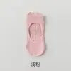 Meias de Yoga Antiderrapantes de Silicone Esportivo Mecanismo de Peça Única Sem Costura Meias de Malha Cano Baixo Resistentes a Odor para Interior