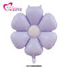 Nuevo globo de película de aluminio margarita color caramelo, accesorios para fotos de cumpleaños de bebé, decoración de globo de huevo de flor de color