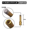 Abreagujeros para Amoladora Angular para Azulejos, Vidrio, Mármol, Cerámica, Piedra y Azulejos; Broca Seca Especializada para Amoladora Manual