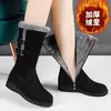 Botas de nieve con forro polar añadido y botas largas engrosadas para mujer, nuevo estilo de invierno 2026, zapatos de algodón, suela plana antideslizante, talla grande, cálidas, botas de media pantorrilla