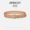 Diseño de Tejido Trenzado Bohemio Sentido de Diseño Nicho Cinturón de Borde Ancho para Mujer Accesorio Decorativo Retro de Gama Alta para Faldas Cinturón de Cuero
