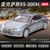 Cai Po juguete para niños modelo de coche de aleación 1:35 Lexus ES300h coche de retroceso sonido y luz dos puertas