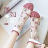 Calcetines de Seda de Vidrio para Mujer, Serie Rosa Tulipán de Verano Finos Cortos, Lindos Calcetines Transparentes Tipo Barco con Encaje, Resistentes al Olor