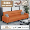 Sofá cama plegable con tela resistente a los arañazos de gato, moderno y simple, sofá cama plegable, sofá de oficina, doble uso