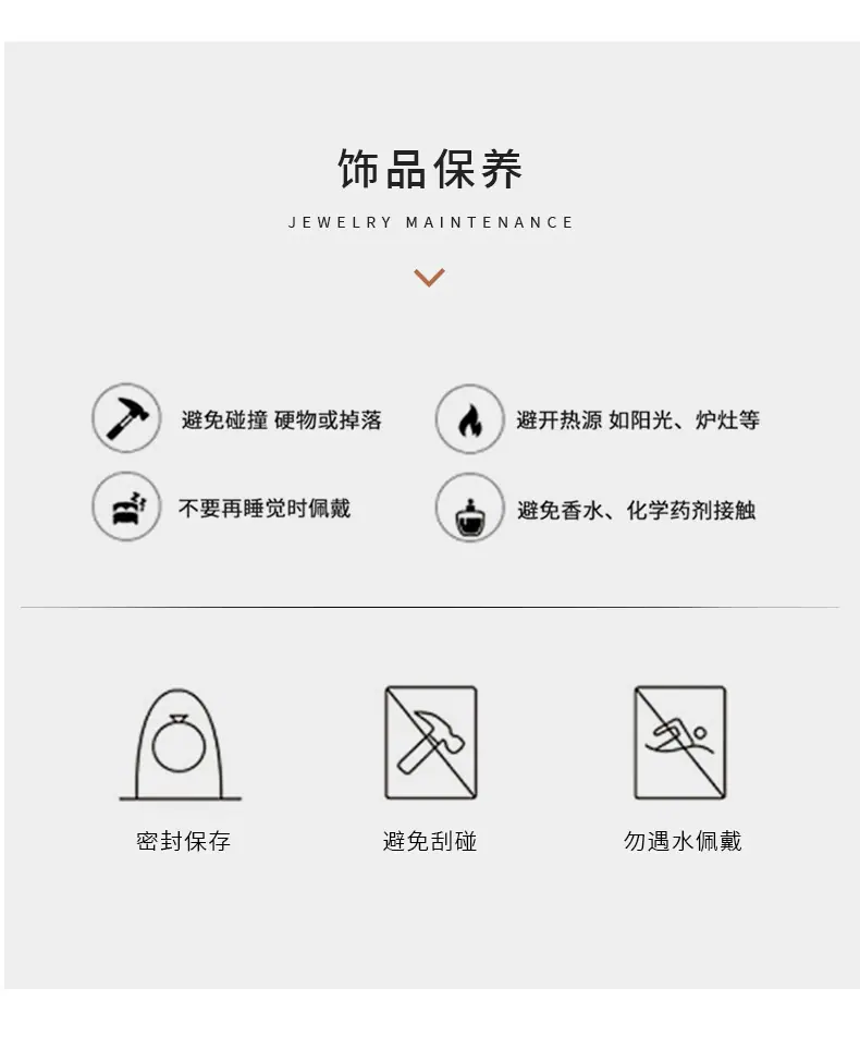 江疏影同款耳环
