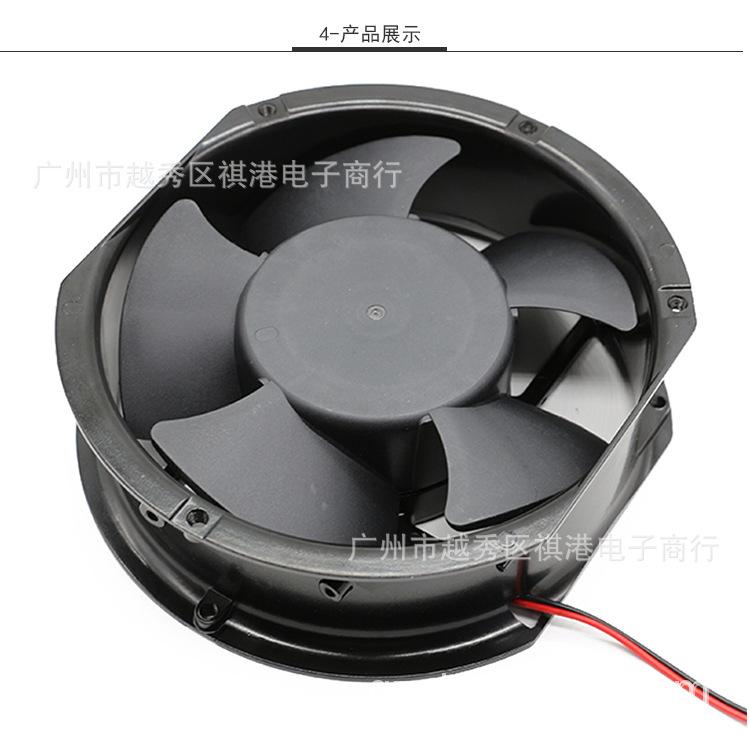 17251-24V详情_04.jpg