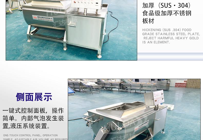 汇达详情_19.jpg