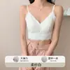 Camisola para Mujer con Sujetador Incorporado, Delgada de Verano Sexy con Espalda Descubierta, Nuevo Estilo 2026 Top Tipo Tubo
