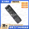 D013746090, Adequado para Changfeng Liebao Cs10 (Modelo 19) Interruptor do Vidro Dianteiro Esquerdo