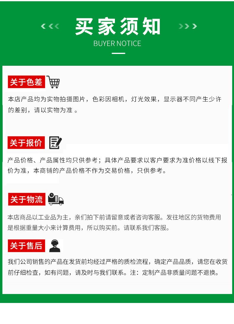冰淇淋生产线_19.jpg