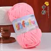 Ovillo de hilo de hielo fino, terciopelo dorado, muñecas tejidas a mano, suéteres DIY, pantuflas de ganchillo, cojines, bufandas de punto, ovillo de hilo suave