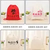 Saco de Poeira Personalizado Bolsa de Algodão Pacote Bolso Bolsa para Armazenamento de Equipamento Esportivo Bolsa com Cordão Bolsa para Cuidados com a Pele Estampado ogo