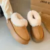 Botas de Nieve de Suela Gruesa para Mujer con Felpa Gruesa Calientes de Invierno Zapatos de Mujer 2026 Nuevos Zapatos de Piel Zapatos de Pan Zapatos de Algodón de Caña Baja