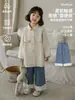 Pantalones Vaqueros de Tela para Niñas Wulibu Colección Otoño Pantalones Rectos Holgados de Encaje para Niños Moda Casual Nueva 2026 Tendencia