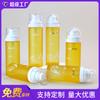 PET Reta Redonda Ultrafina Nano Spray Garrafa Plástico Portátil Tônico Engarrafado Protetor Solar Maquiagem Spray Garrafa Material da Embalagem