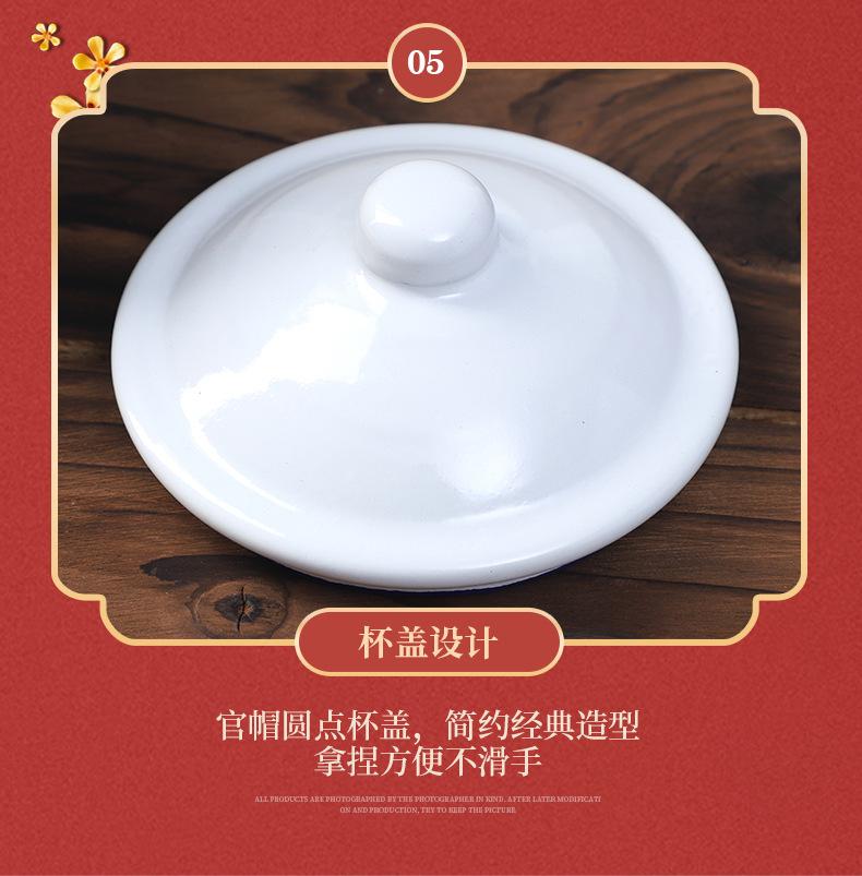 详情页2_23