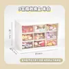 Caja de Almacenamiento de Joyería con Cajón Pequeño a Prueba de Polvo para Dormitorio Universitario de 9 Compartimentos, Organizador de Joyería para Escritorio de Dormitorio, Papelería
