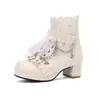 Botas Niña Talla Pequeña Dulces Gruesas Lindas Tacones Altos Botines Niña Estudiantes Zapatos Lolita Botas Princesa Padre