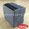 Siemens PLC Serie S7-1200 6ES7274-1XK30-0XA0 Agente Siemens