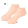Capa Protetora de Calcanhar Capa de Pé de Silicone Macio Meias Anti-Ressecamento Calcanhar Rachado Capa Máscara para os Pés Hidratante Proteção para os Pés Meias Anti-Rachaduras